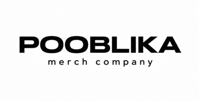 Pooblika: мерч, который работает на имидж компании