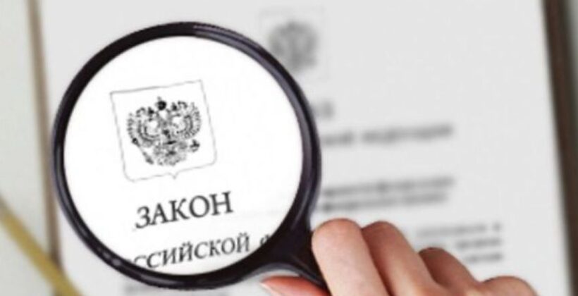 В Москве теперь разрешено возводить строительство на всех городских лесах и исторических парках