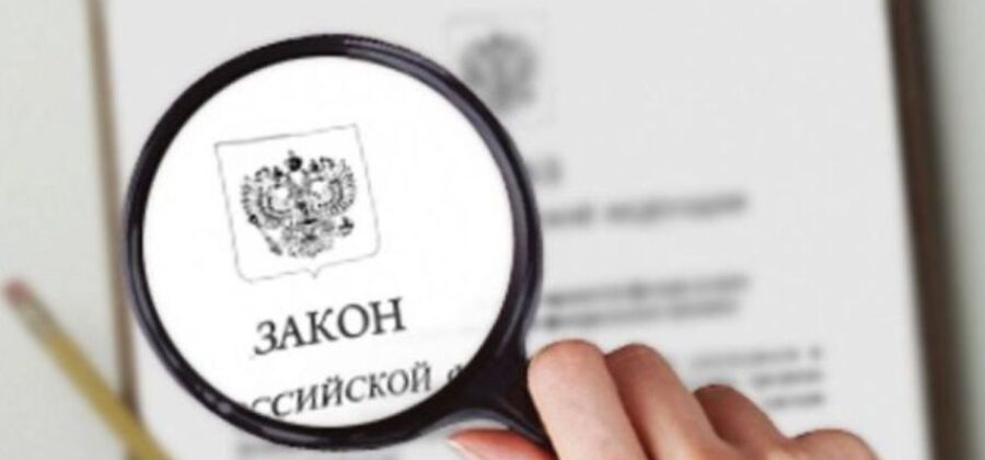 В Москве теперь разрешено возводить строительство на всех городских лесах и исторических парках