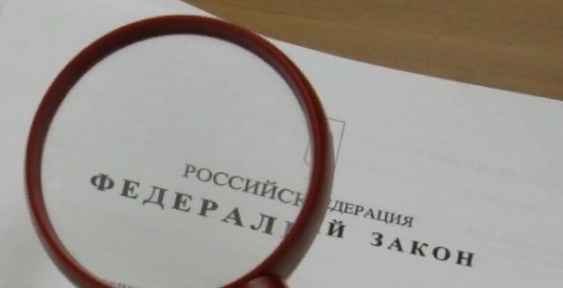 При разводе супругов могут обязать разделить пенсионные баллы