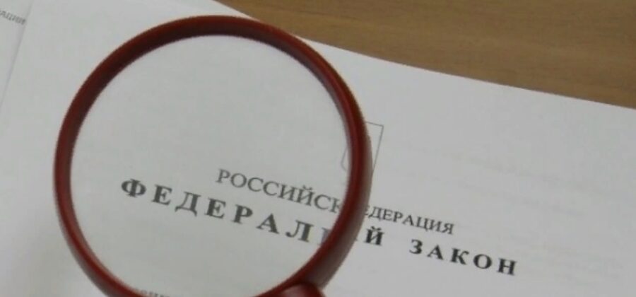При разводе супругов могут обязать разделить пенсионные баллы